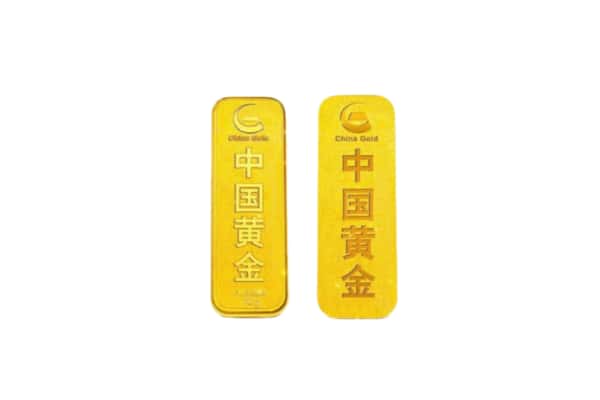 伊春丰林县上门回收黄金价格